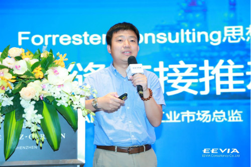 重磅行業(yè)白皮書披露工業(yè)數(shù)字化轉(zhuǎn)型洞察，ADI全線解決方案助力消除關(guān)鍵落地痛點