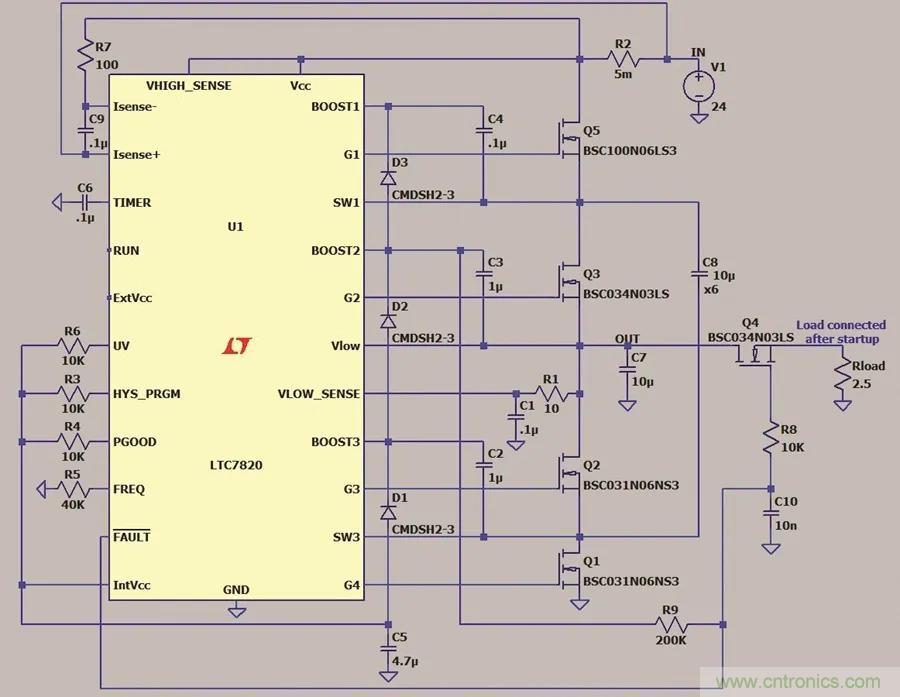 小型指南：如何輕松設計電源？