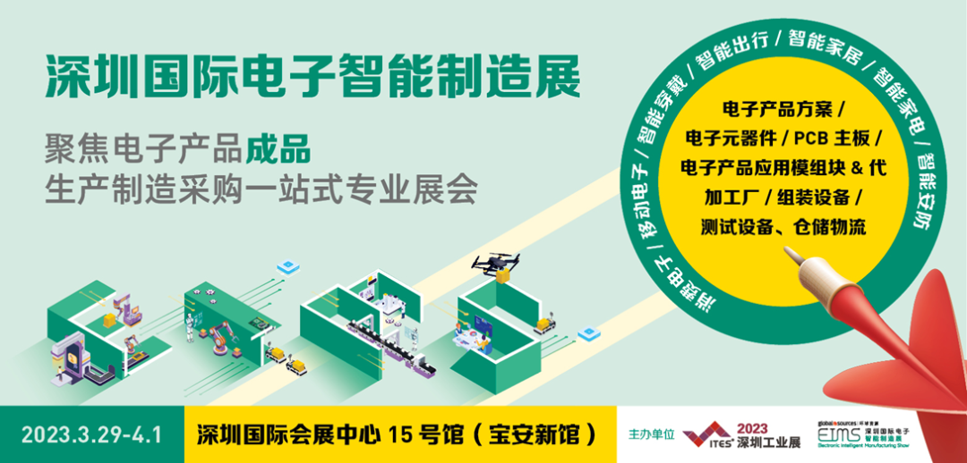 干貨滿滿!音頻工廠不容錯過的行業盛會,30+行業大咖探討技術及趨勢! 干貨滿滿!音頻工廠不容錯過的行業盛會,30+行業大咖探討技術及趨勢!