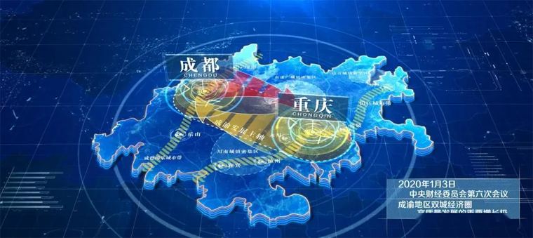 助推成渝雙城經濟圈建設，第十一屆中國（西部）電子信息博覽會強勢來襲