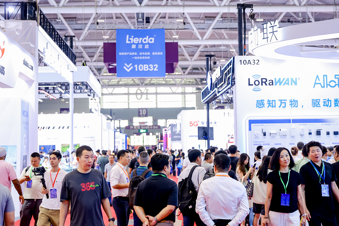 觀眾如潮！AI+IoT行業(yè)頂級盛會，重磅開幕！