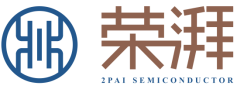 榮耀加冕！榮湃半導體榮獲VDE頒發“最具競爭力合作伙伴獎”