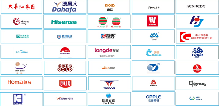 2023第十一屆江門先進制造業博覽會(簡稱:江門制博會) 2023第十一屆江門先進制造業博覽會(簡稱:江門制博會)