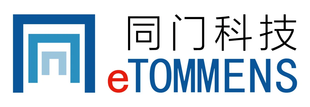 聚焦成渝雙城經濟圈：西部電博會測試測量專區(qū)引領產業(yè)升級