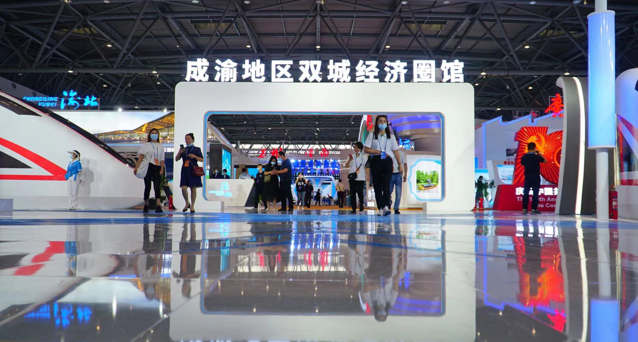助力成渝雙城經濟圈，2023中國（重慶）電子信息助力產業融合高峰論壇即將啟幕