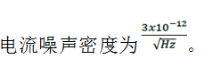 KWIK電路常見問題解答 15Msps 18位ADC的驅(qū)動(dòng)器設(shè)計(jì)考慮因素 KWIK電路常見問題解答 15Msps 18位ADC的驅(qū)動(dòng)器設(shè)計(jì)考慮因素