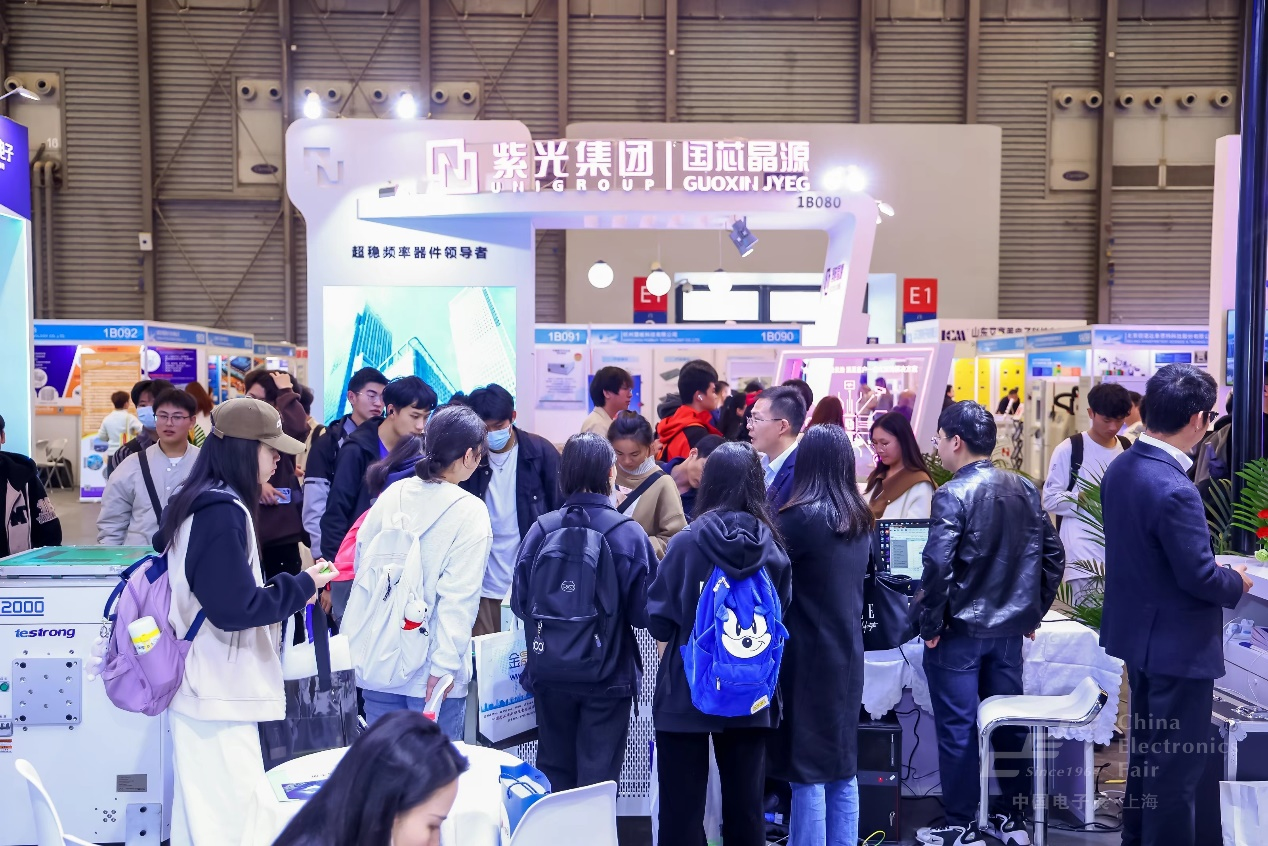 “固本強(qiáng)基”成效顯著，元器件、設(shè)備企業(yè)積極報名第104屆中國電子展