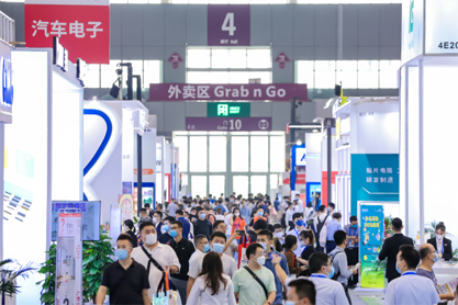 孜孜不輟，革故鼎新！2022慕尼黑華南電子展圓滿落幕！